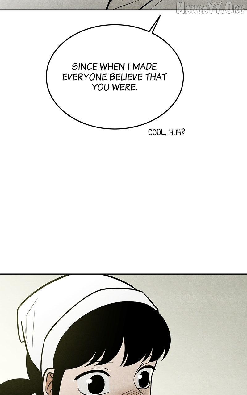 Guardian Girl Chapter 75 page 24 - 
