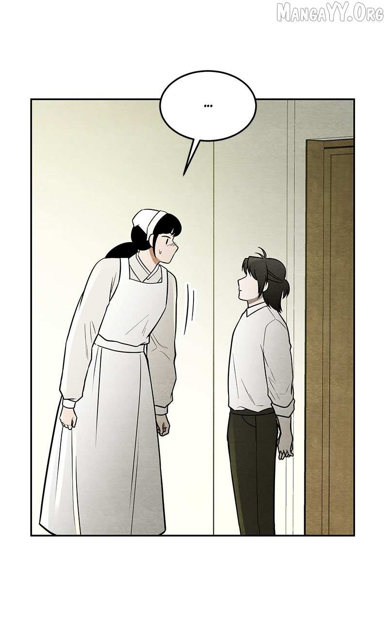 Guardian Girl Chapter 75 page 27 - 