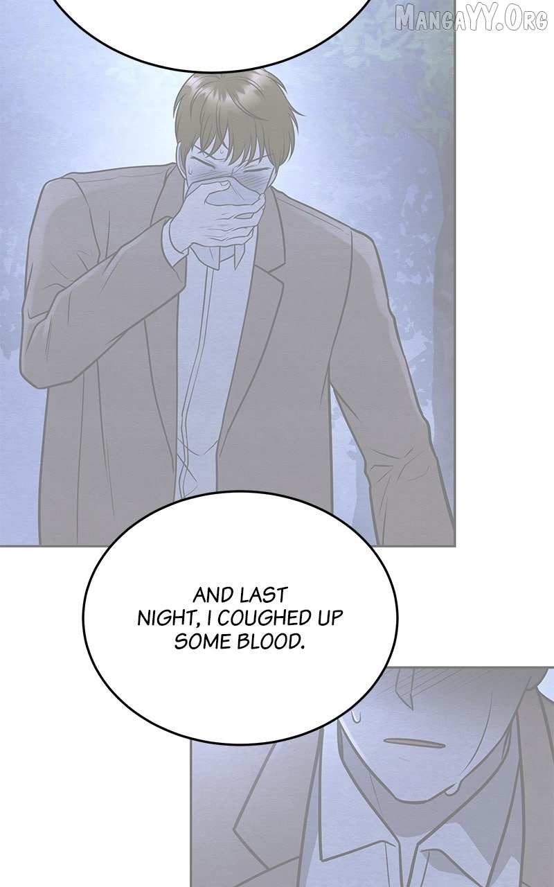 Guardian Girl Chapter 75 page 42 - 