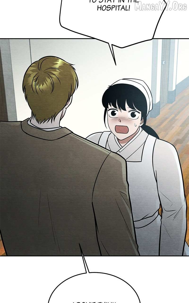 Guardian Girl Chapter 75 page 44 - 