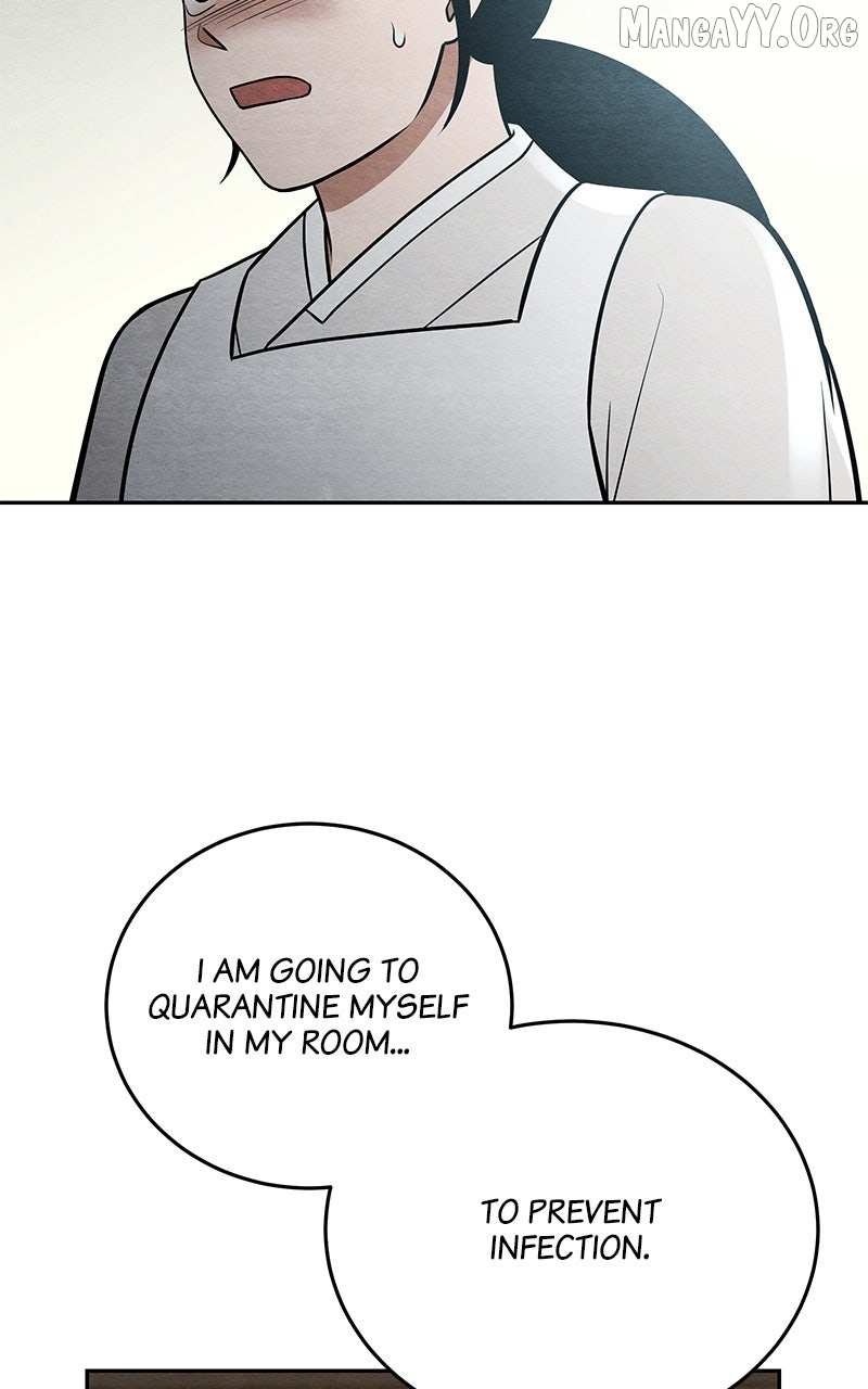 Guardian Girl Chapter 75 page 46 - 