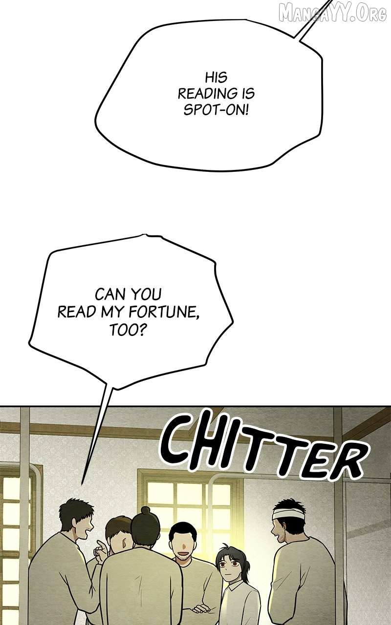 Guardian Girl Chapter 75 page 6 - 