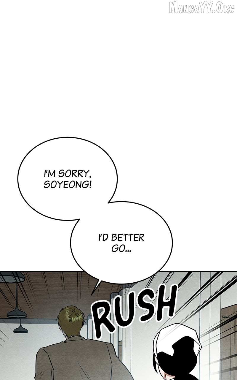 Guardian Girl Chapter 75 page 52 - 