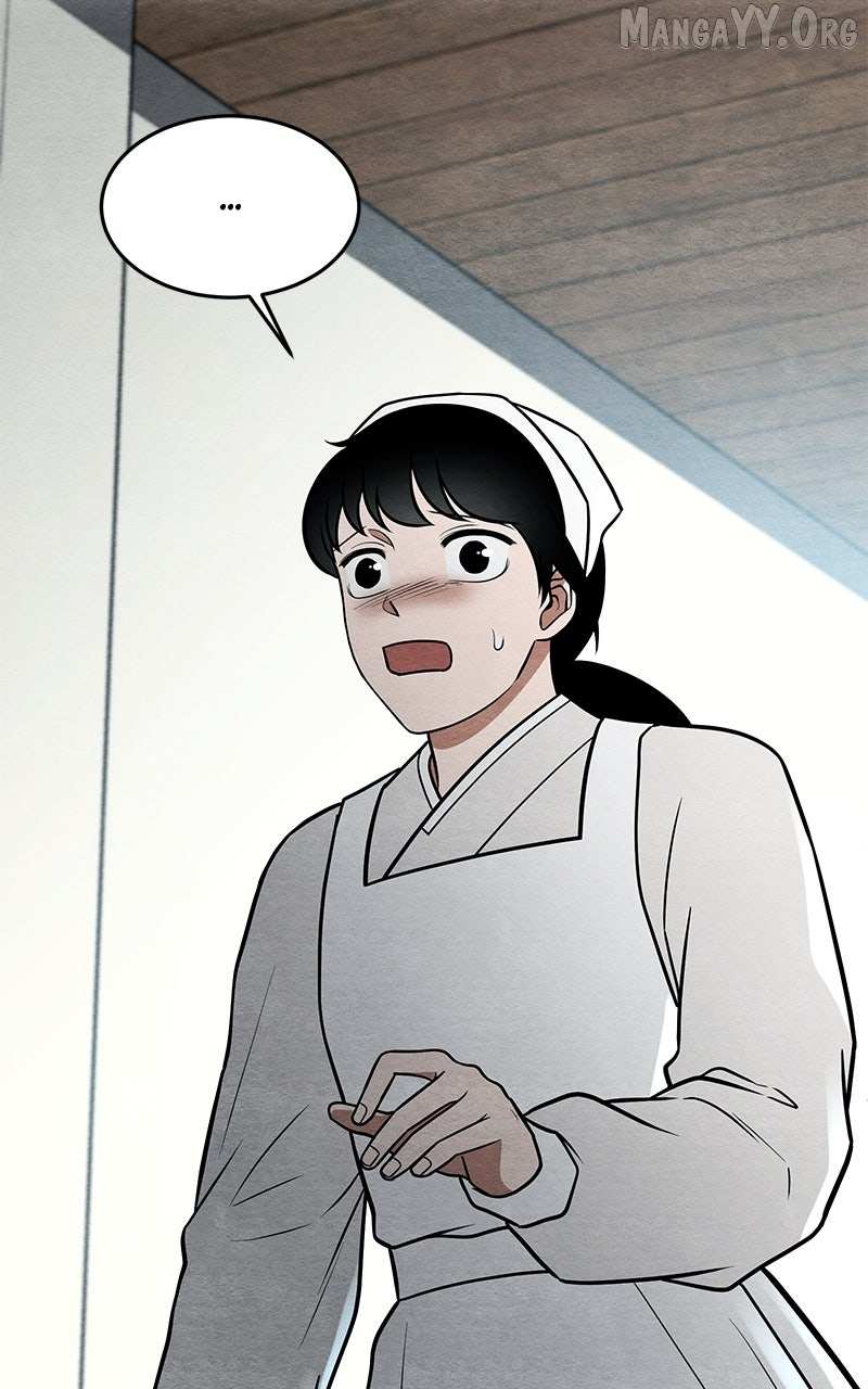 Guardian Girl Chapter 75 page 54 - 