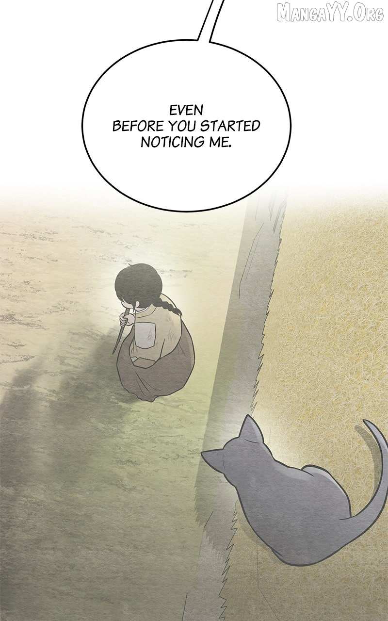 Guardian Girl Chapter 75 page 66 - 