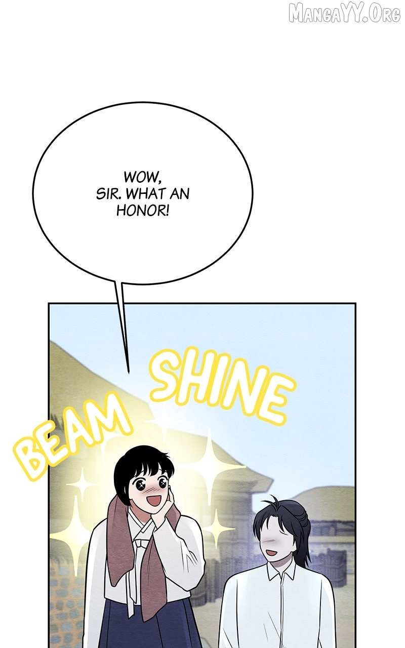 Guardian Girl Chapter 75 page 71 - 