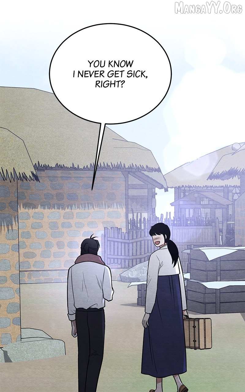 Guardian Girl Chapter 75 page 78 - 