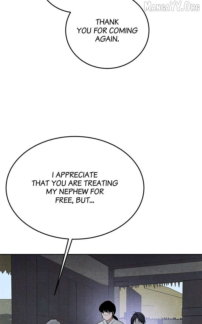 Guardian Girl Chapter 75 page 82 - 
