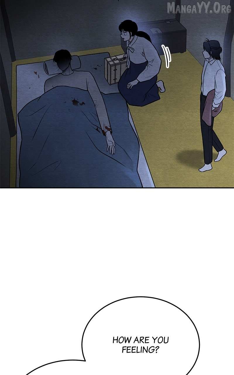 Guardian Girl Chapter 75 page 87 - 
