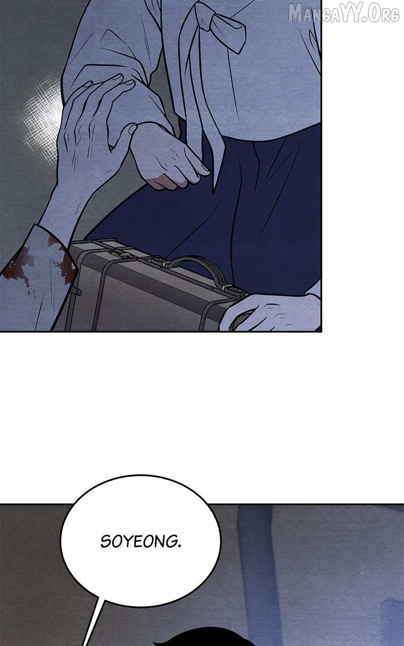Guardian Girl Chapter 75 page 90 - 