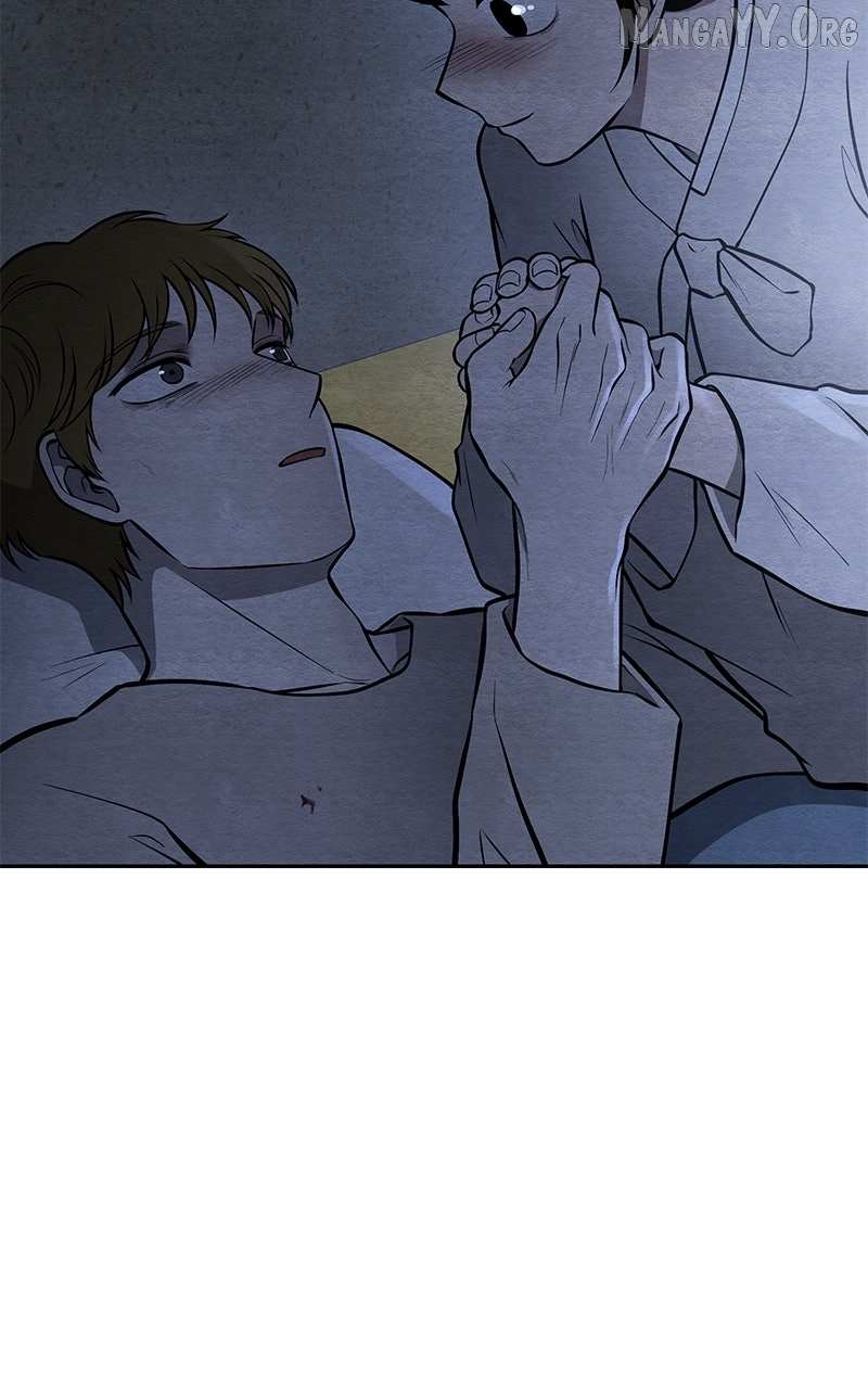 Guardian Girl Chapter 76 page 13 - 