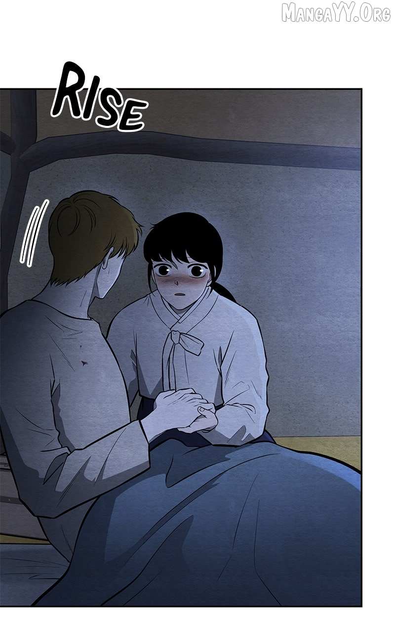 Guardian Girl Chapter 76 page 14 - 