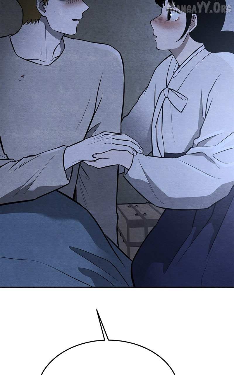 Guardian Girl Chapter 76 page 16 - 