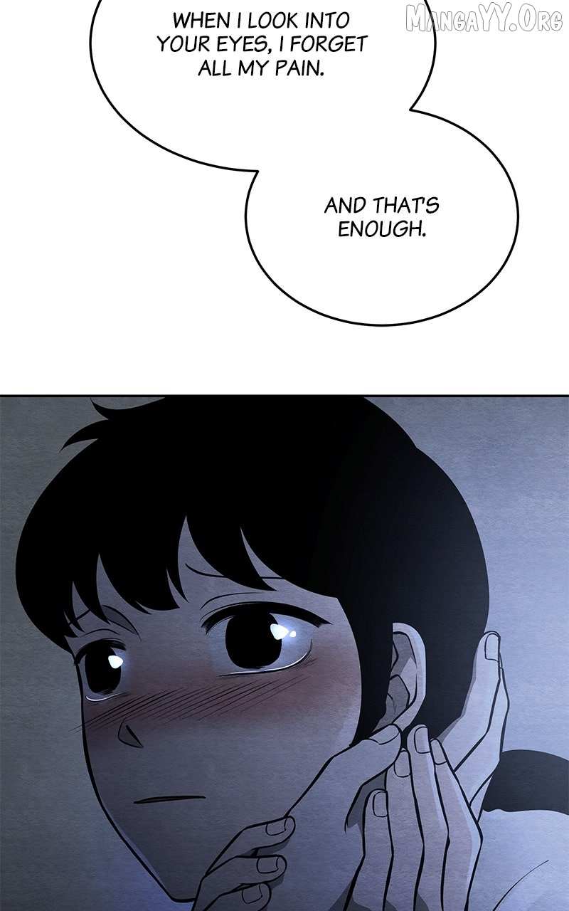 Guardian Girl Chapter 76 page 17 - 