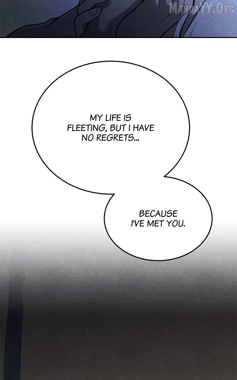 Guardian Girl Chapter 76 page 18 - 