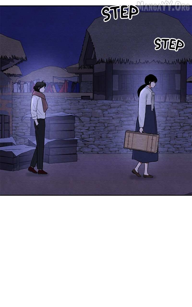 Guardian Girl Chapter 76 page 23 - 