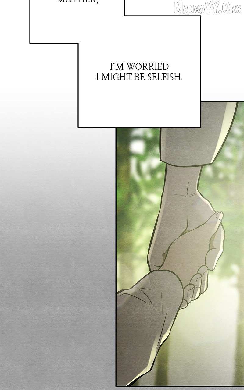 Guardian Girl Chapter 76 page 25 - 