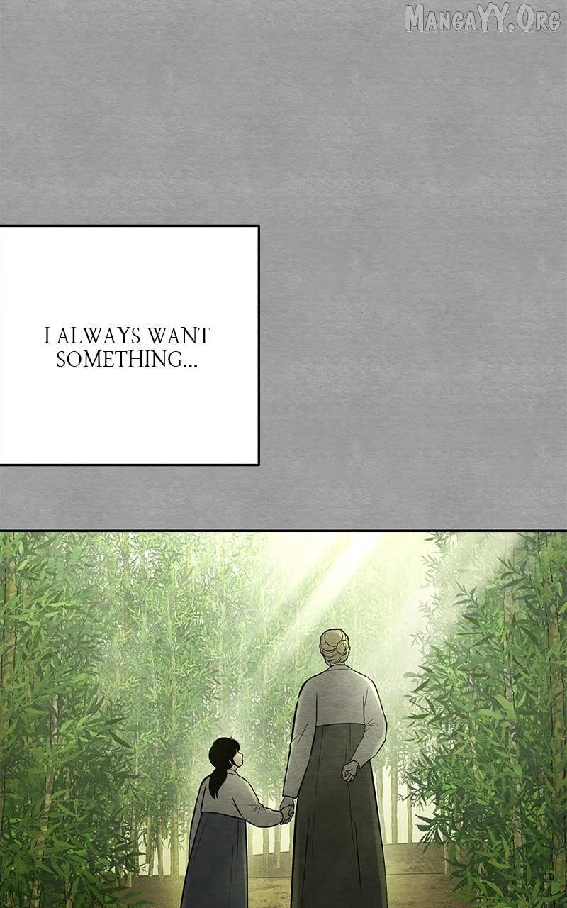 Guardian Girl Chapter 76 page 26 - 