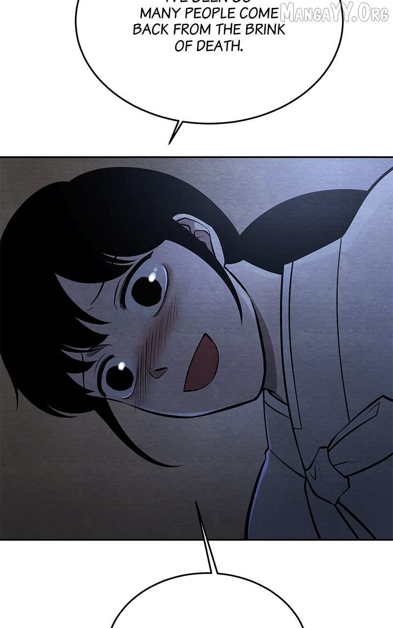 Guardian Girl Chapter 76 page 4 - 