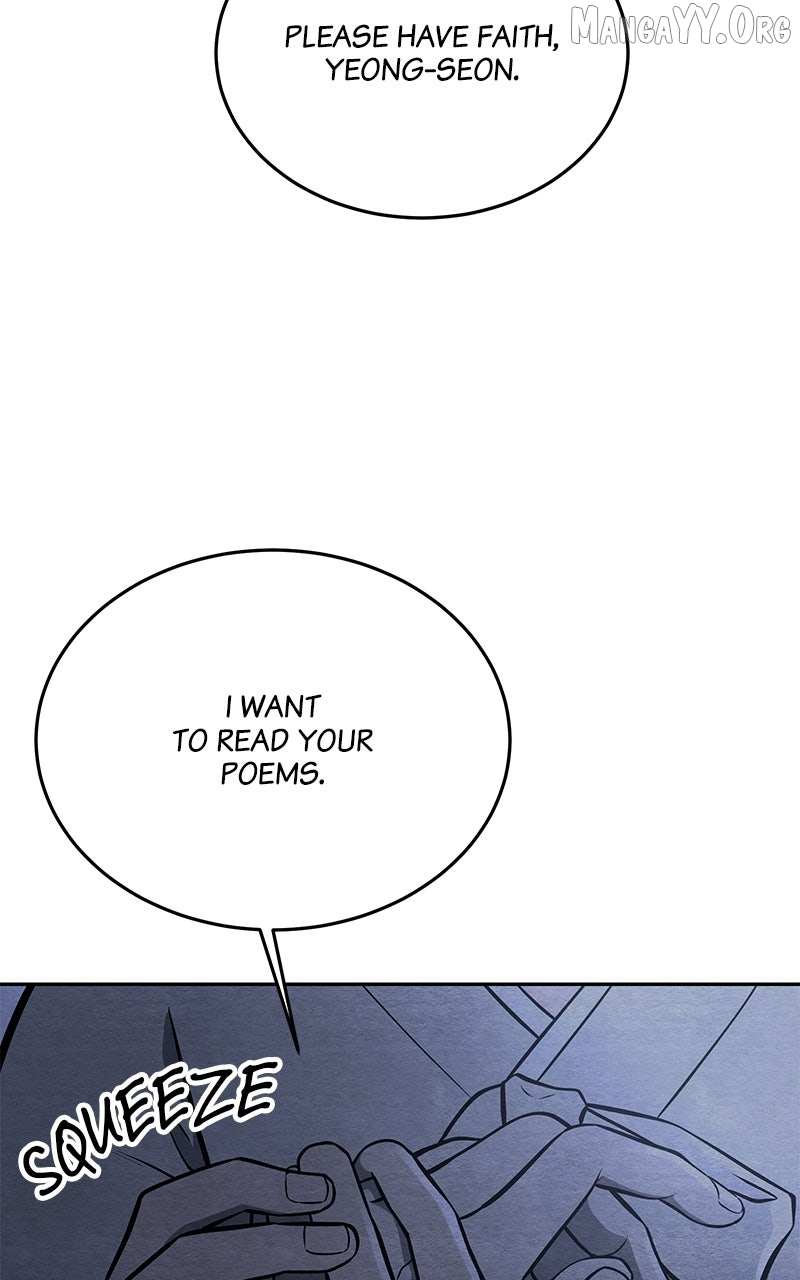 Guardian Girl Chapter 76 page 5 - 