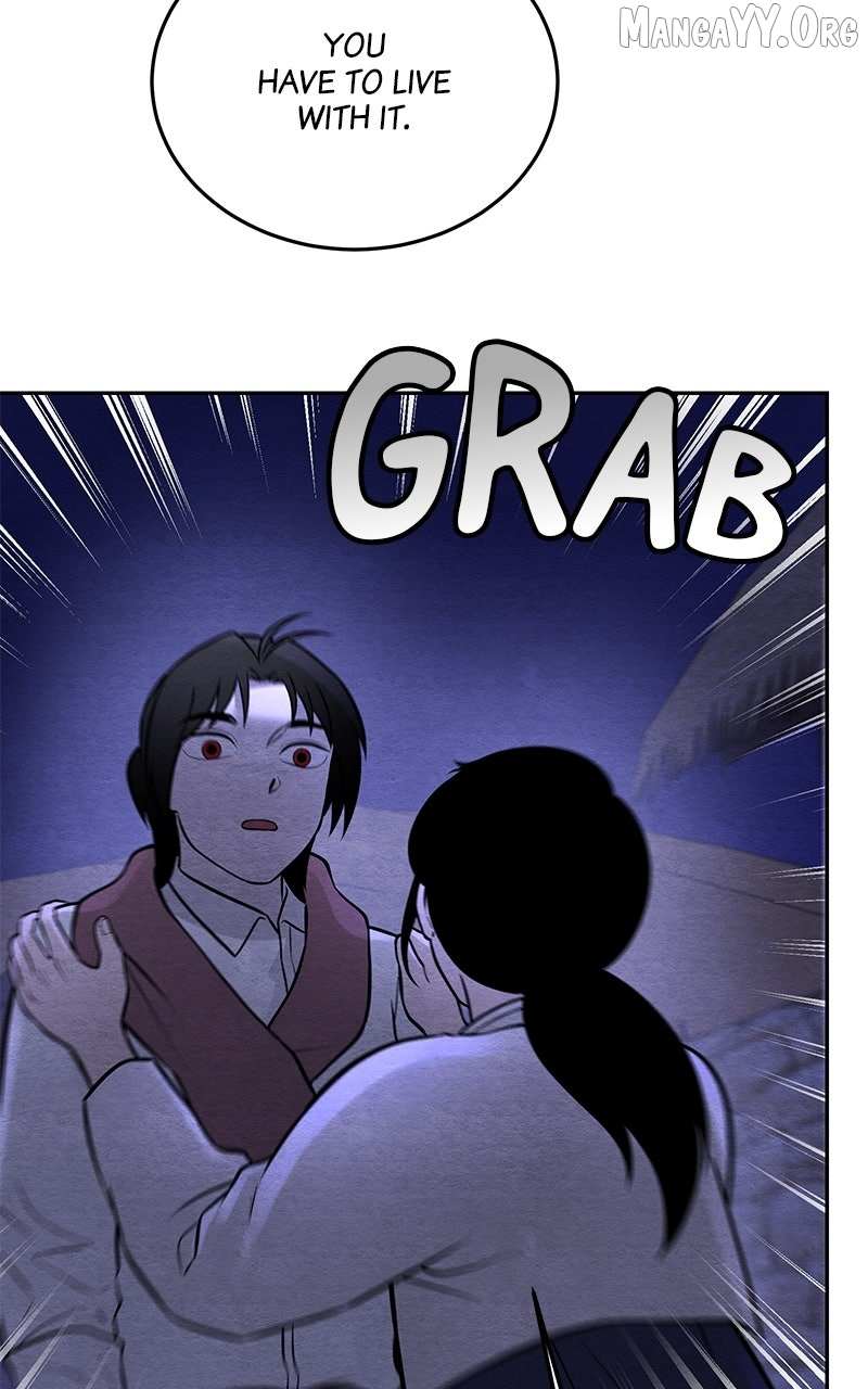 Guardian Girl Chapter 76 page 51 - 