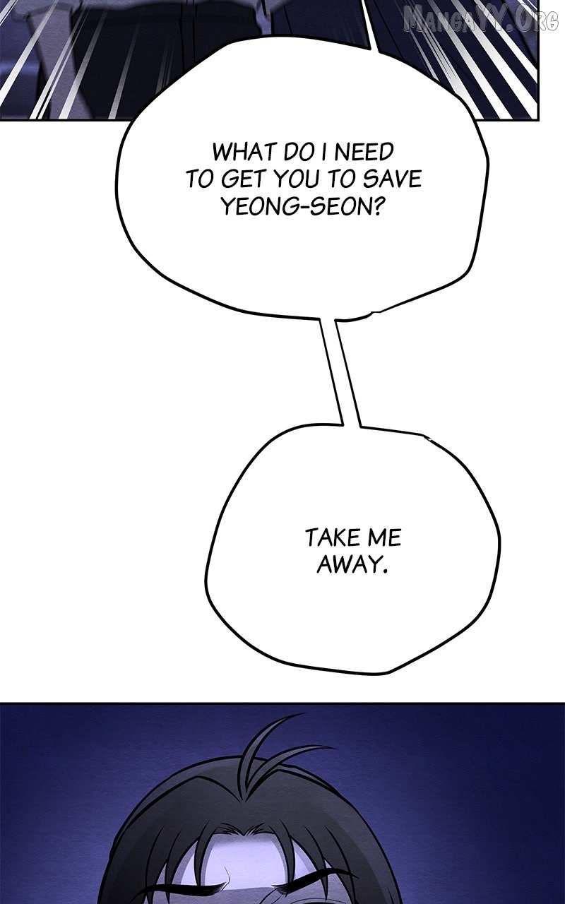 Guardian Girl Chapter 76 page 52 - 