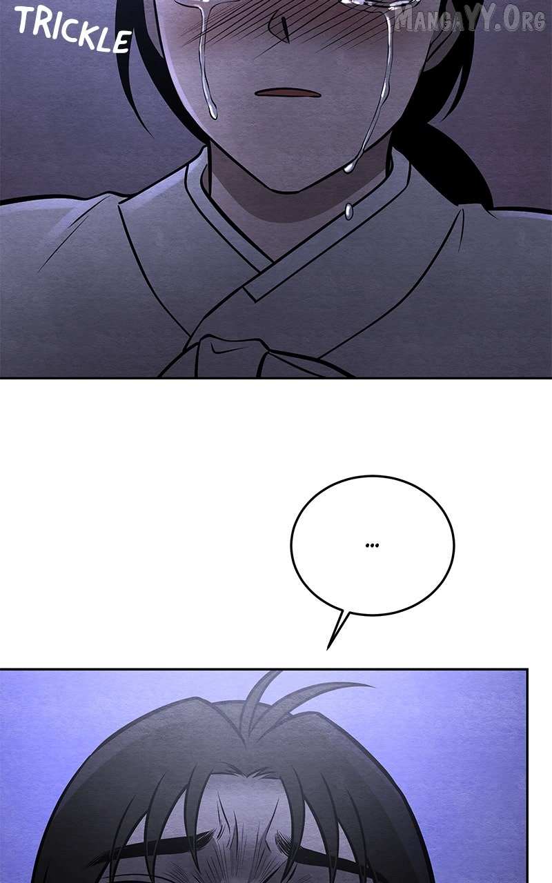 Guardian Girl Chapter 76 page 59 - 