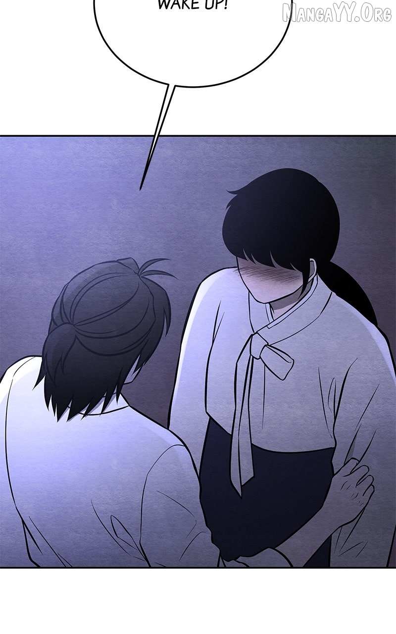 Guardian Girl Chapter 76 page 61 - 
