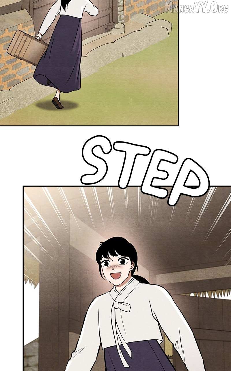 Guardian Girl Chapter 76 page 74 - 