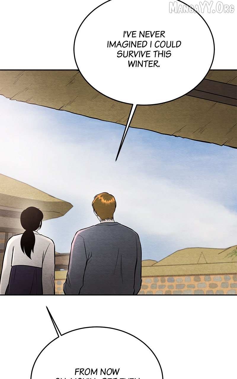 Guardian Girl Chapter 76 page 80 - 