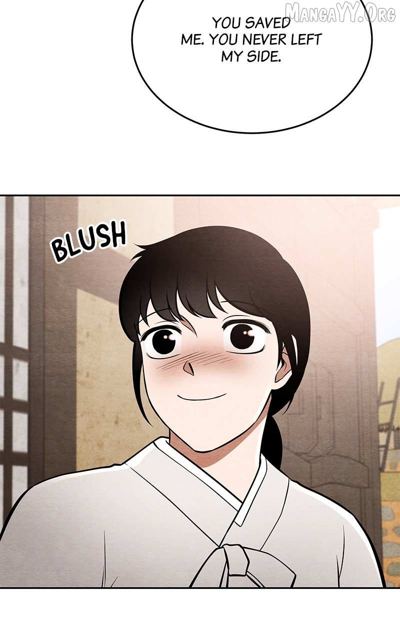 Guardian Girl Chapter 76 page 83 - 