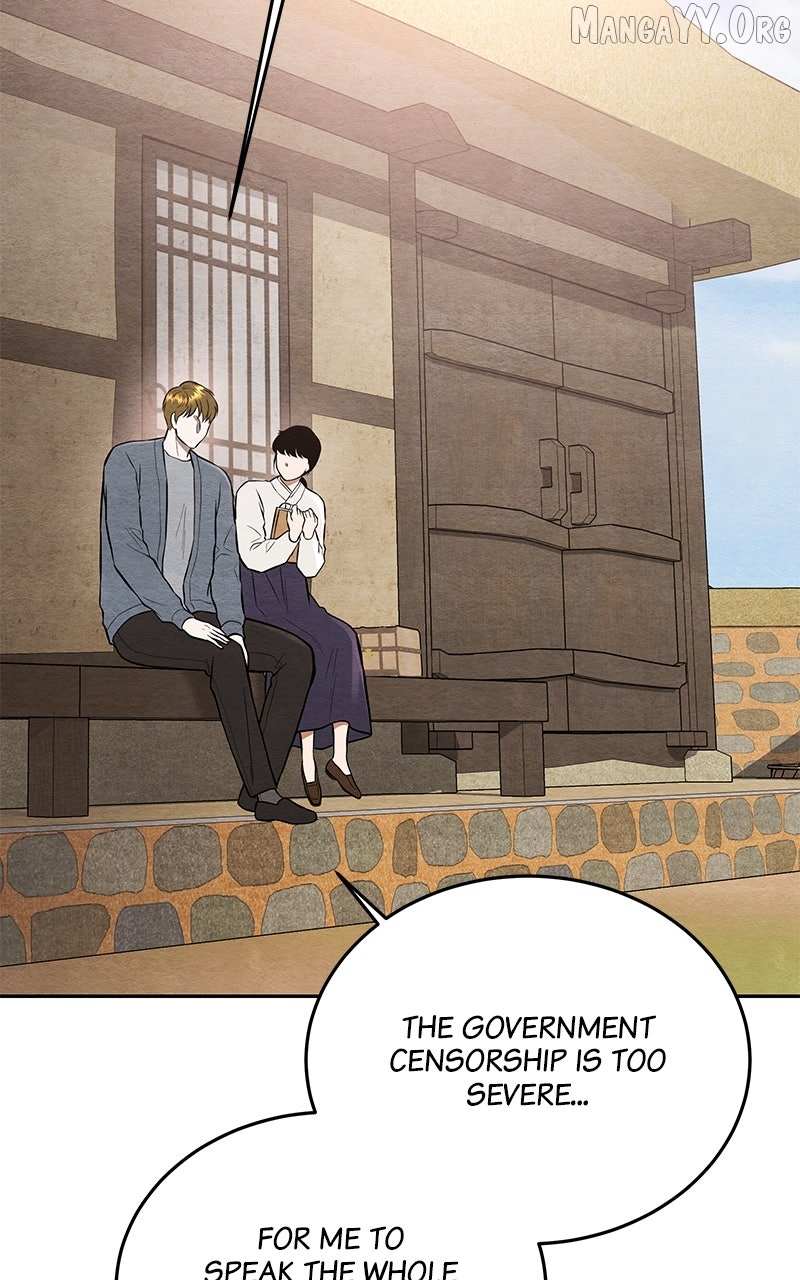 Guardian Girl Chapter 76 page 89 - 