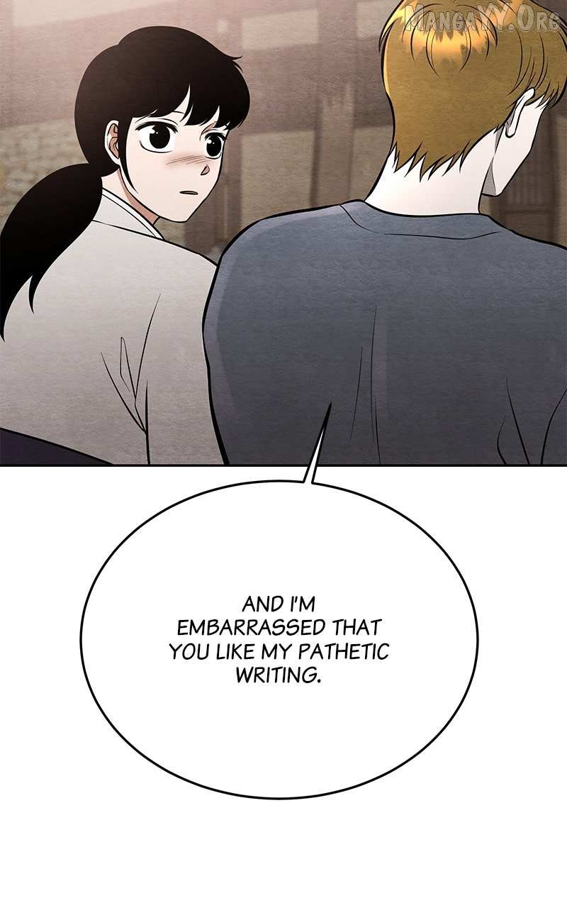 Guardian Girl Chapter 76 page 91 - 