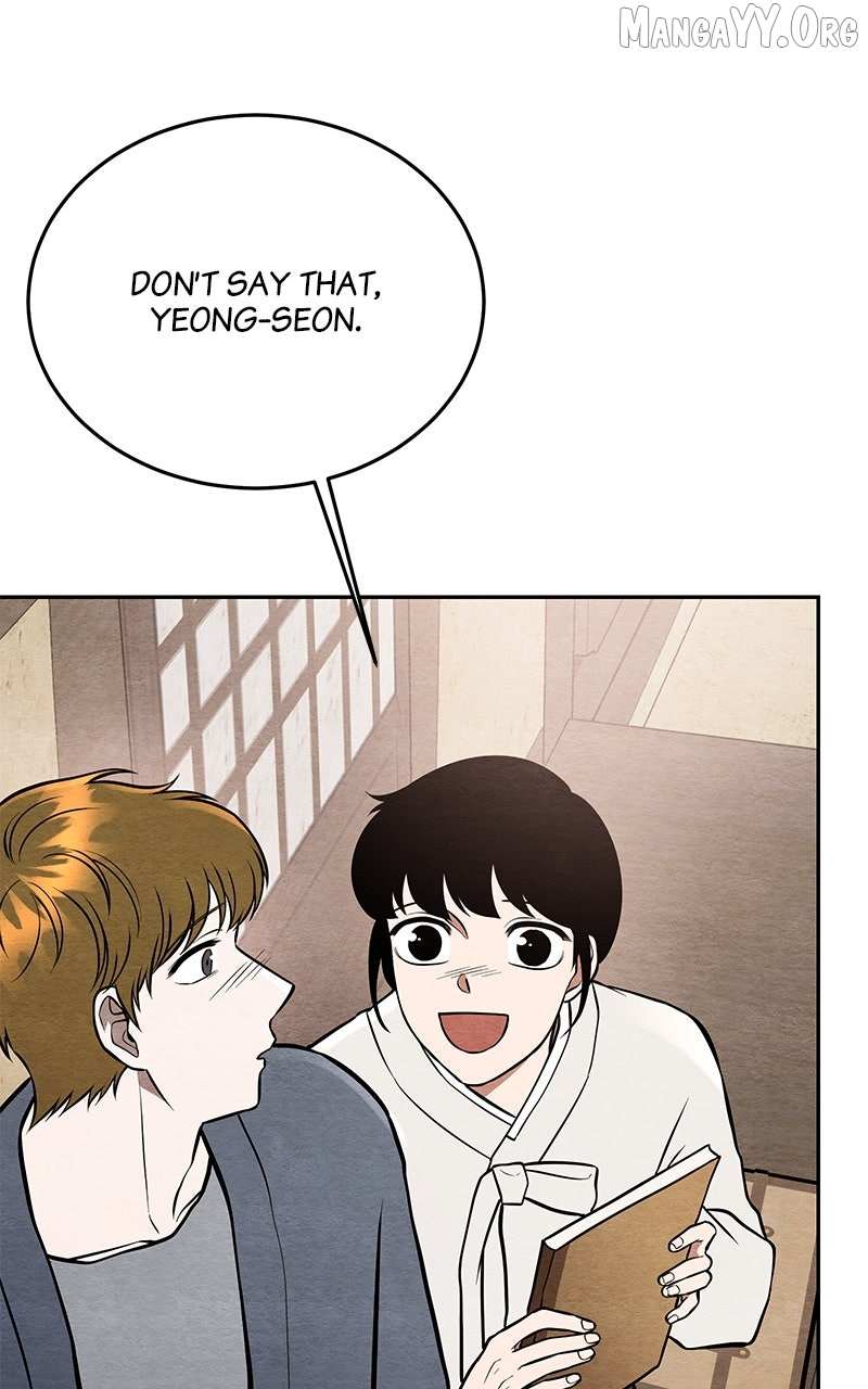 Guardian Girl Chapter 76 page 92 - 