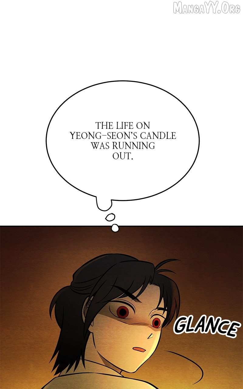 Guardian Girl Chapter 76 page 100 - 