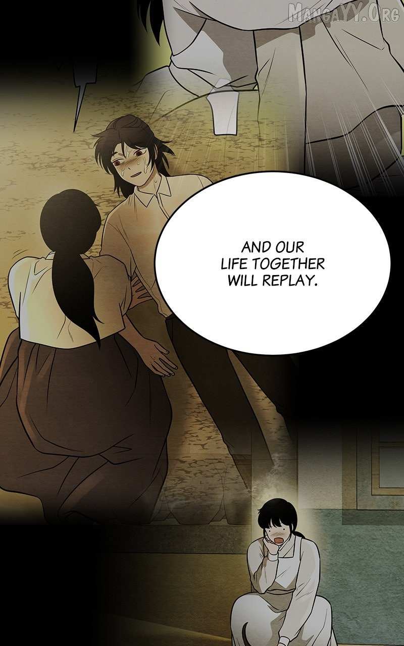 Guardian Girl Chapter 77 page 110 - 