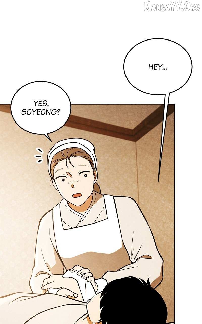 Guardian Girl Chapter 77 page 12 - 
