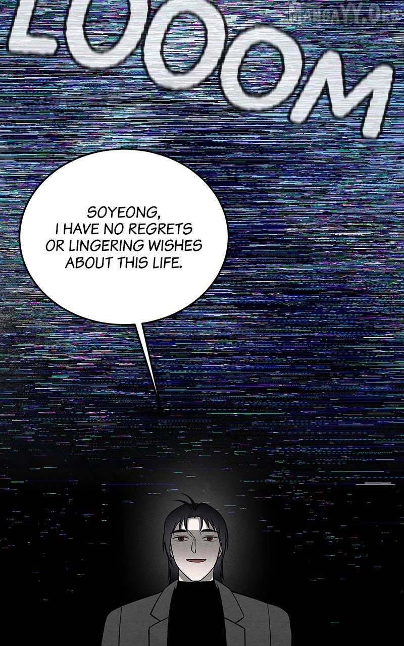 Guardian Girl Chapter 77 page 125 - 