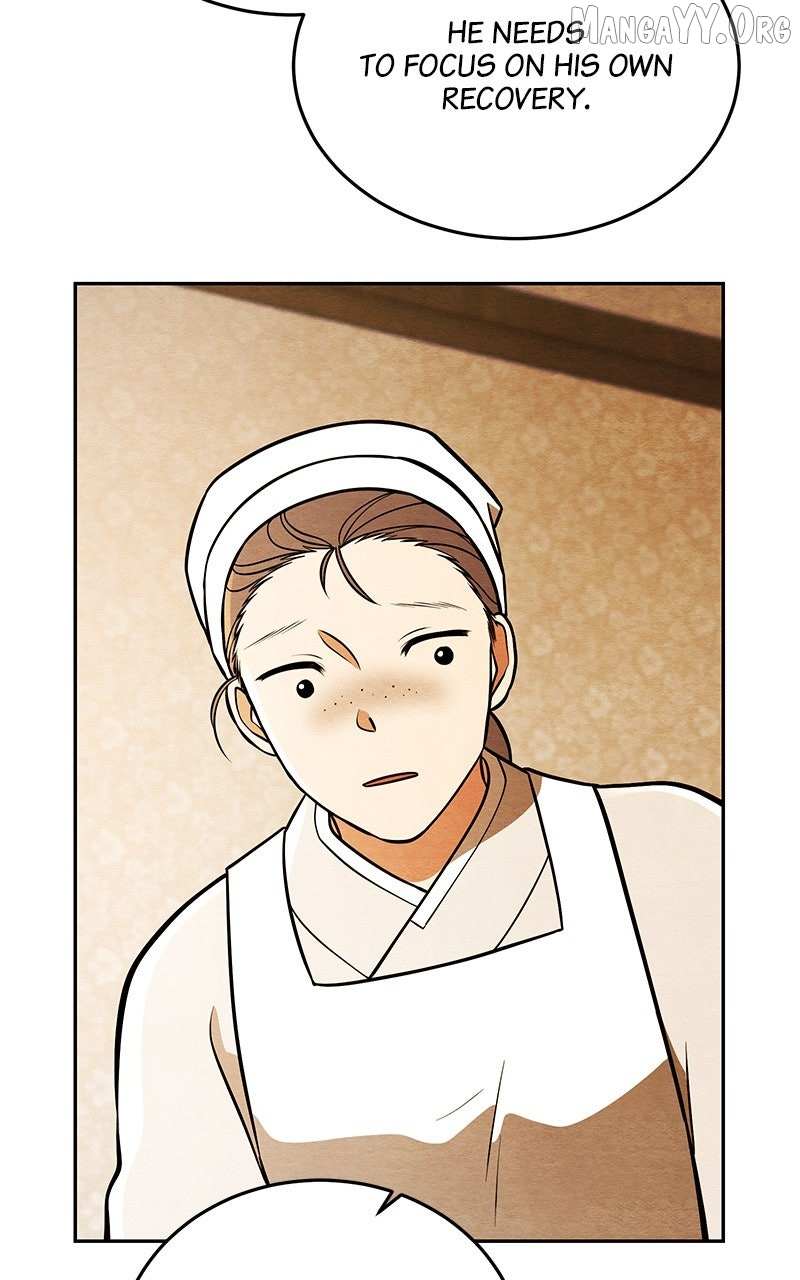 Guardian Girl Chapter 77 page 14 - 