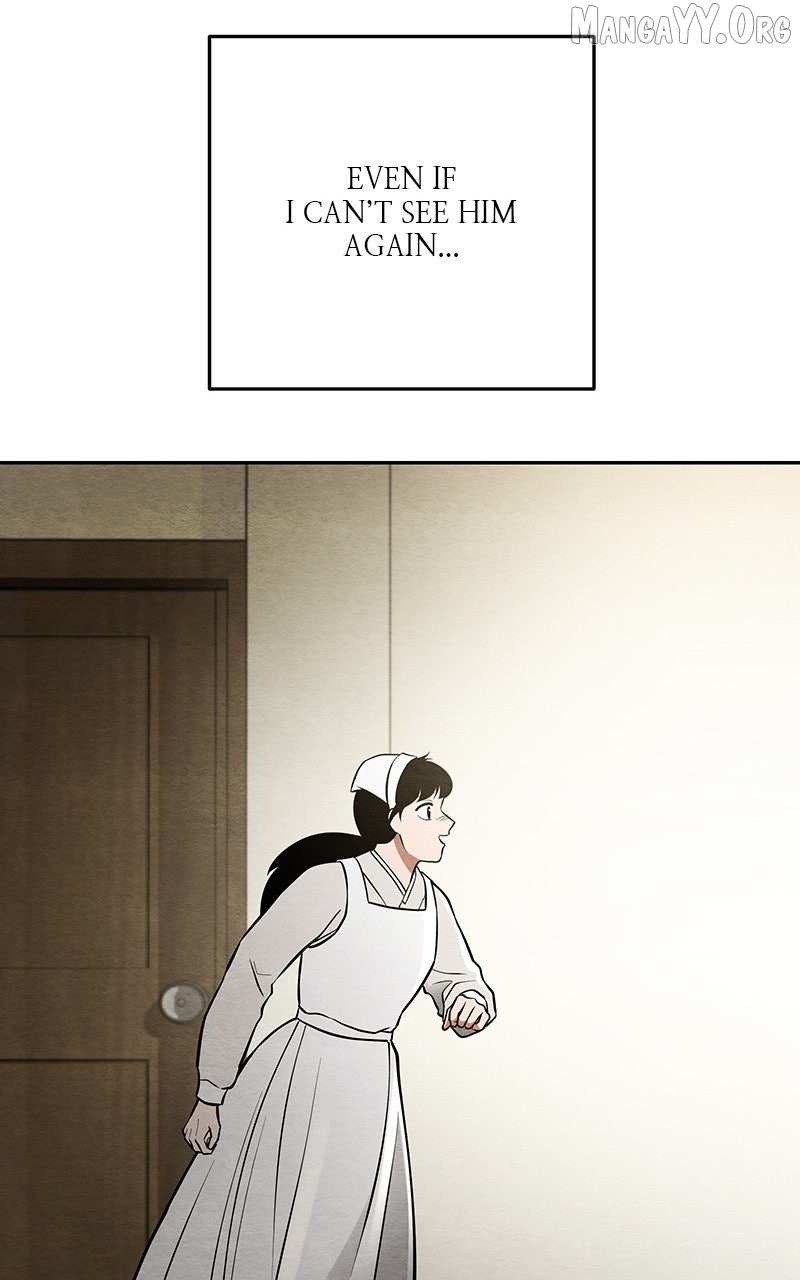 Guardian Girl Chapter 77 page 138 - 