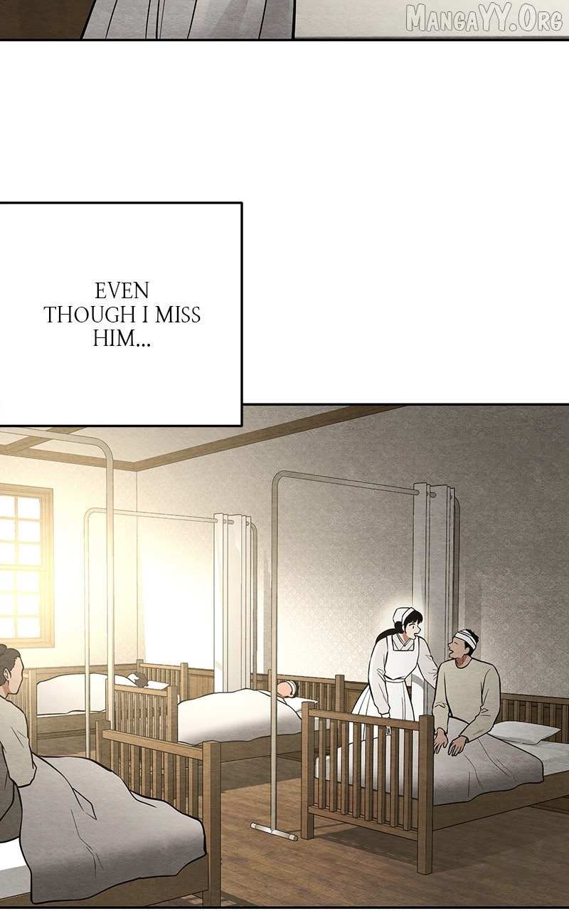 Guardian Girl Chapter 77 page 139 - 