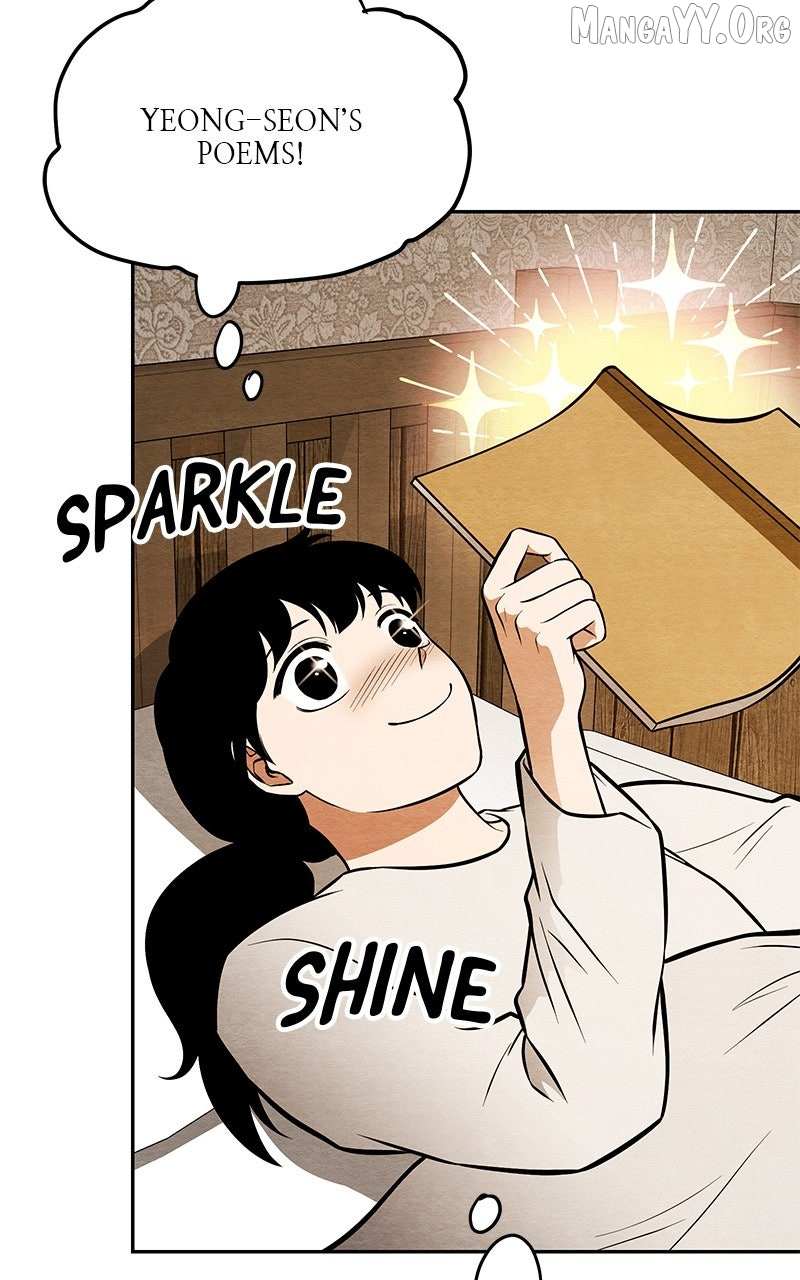 Guardian Girl Chapter 77 page 5 - 