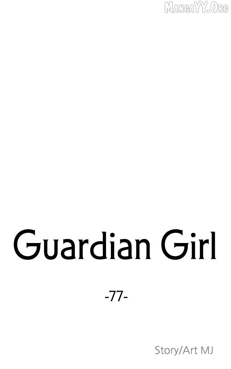 Guardian Girl Chapter 77 page 53 - 