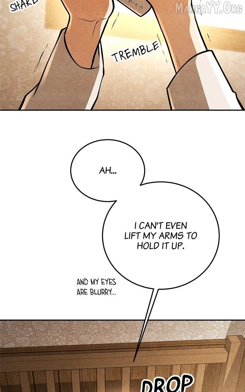 Guardian Girl Chapter 77 page 7 - 