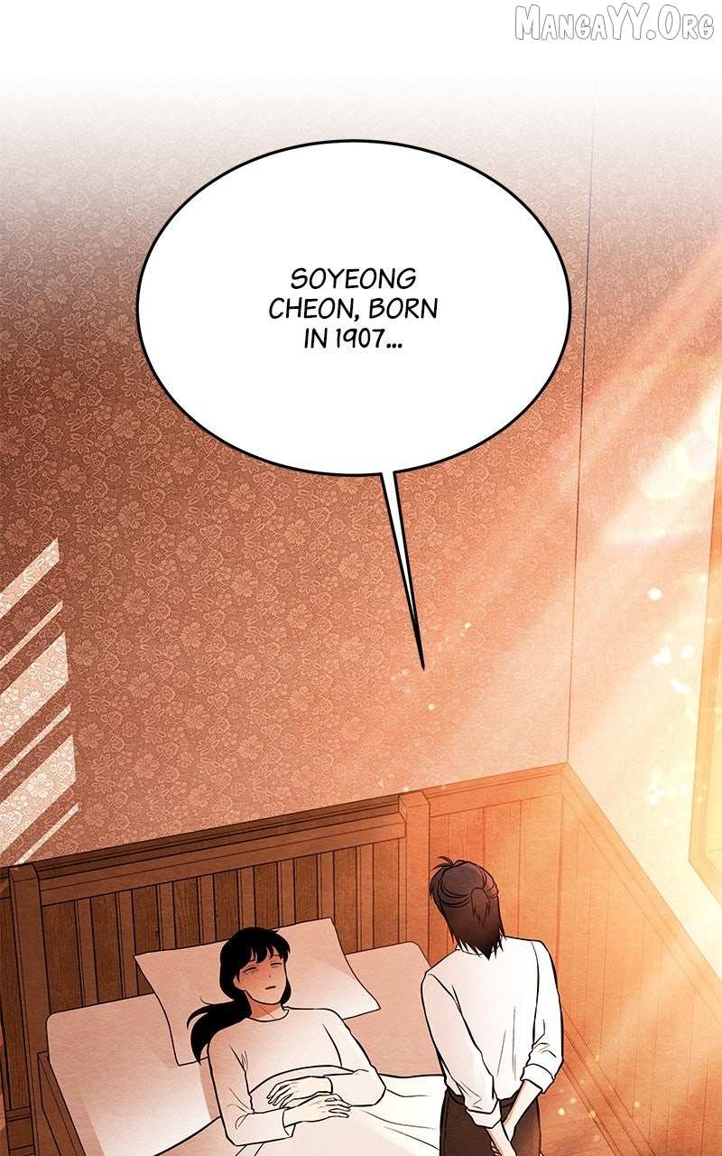 Guardian Girl Chapter 77 page 63 - 