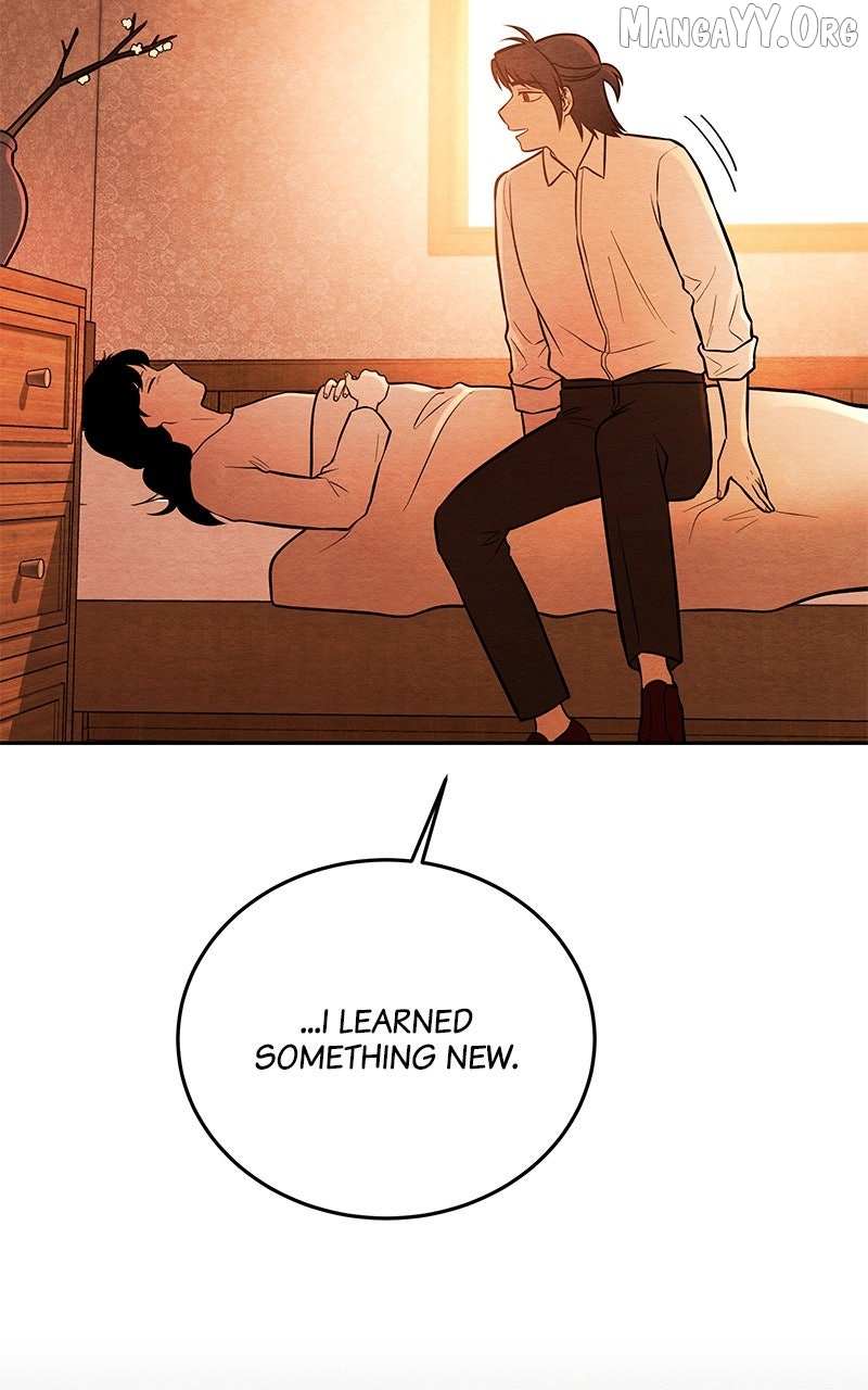 Guardian Girl Chapter 77 page 67 - 