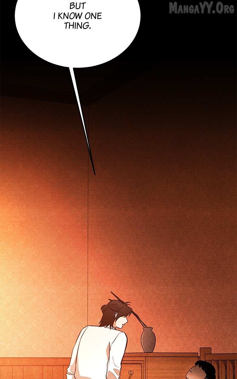 Guardian Girl Chapter 77 page 76 - 