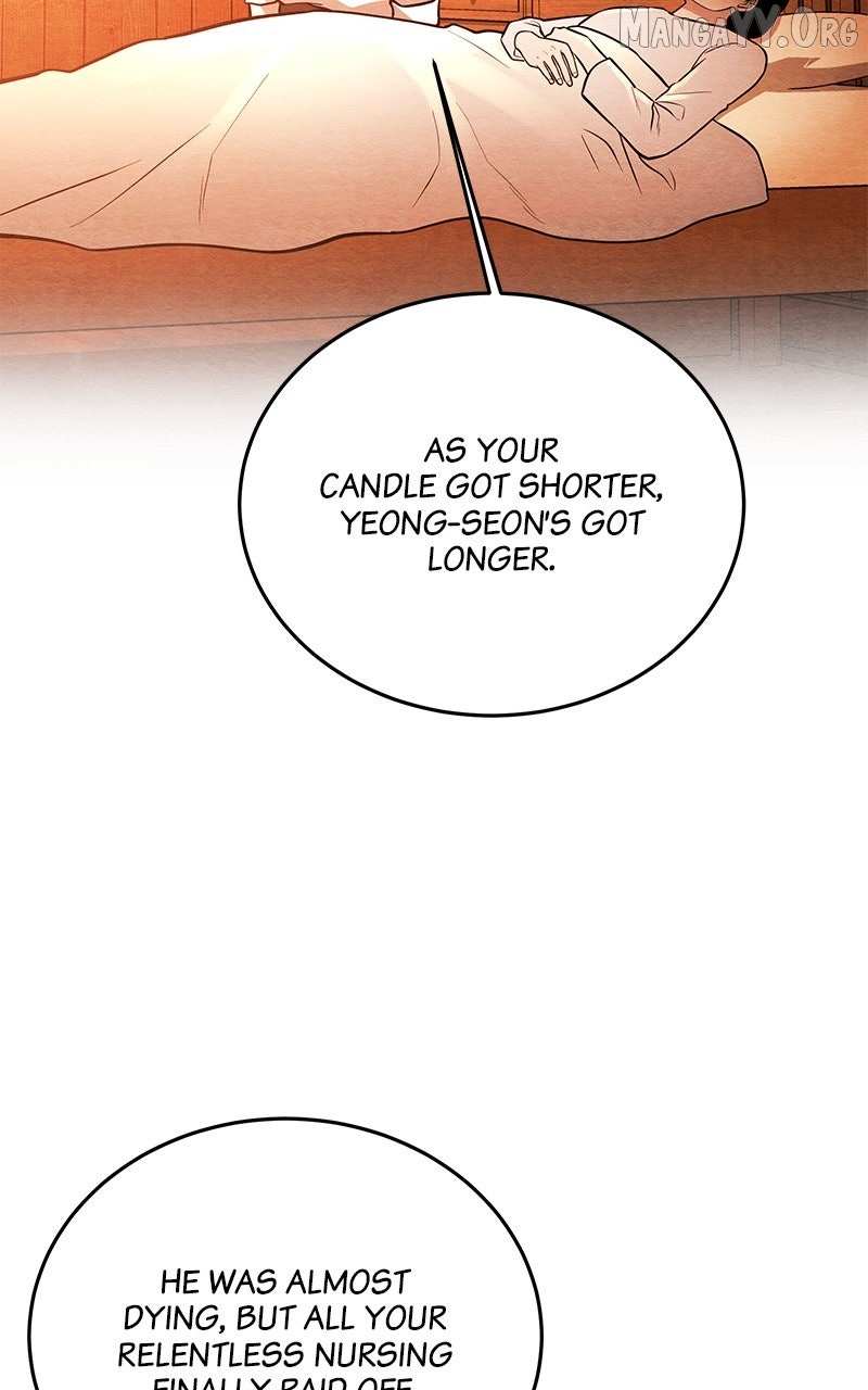 Guardian Girl Chapter 77 page 77 - 
