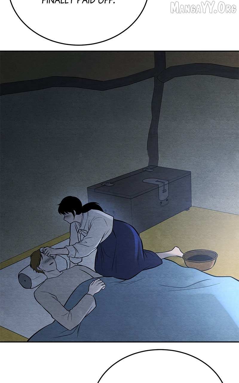 Guardian Girl Chapter 77 page 78 - 