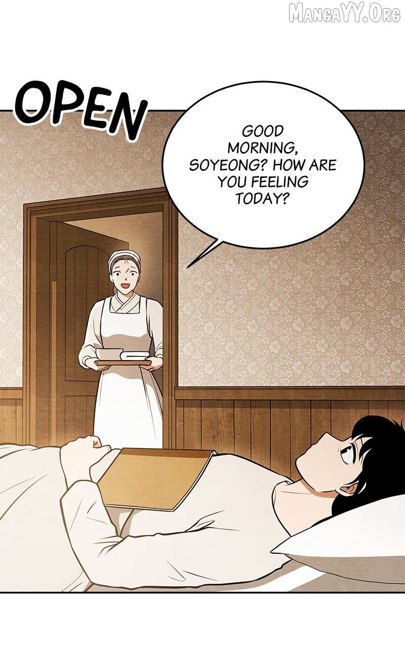 Guardian Girl Chapter 77 page 9 - 